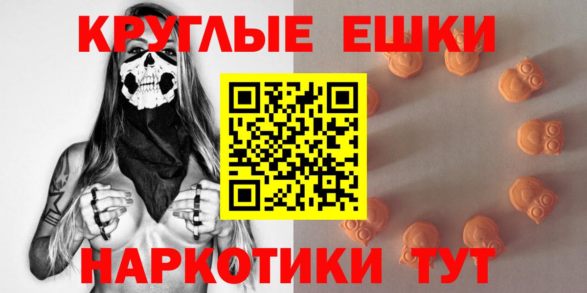ЭКСТАЗИ бентли Муром