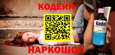 apvp Гусев