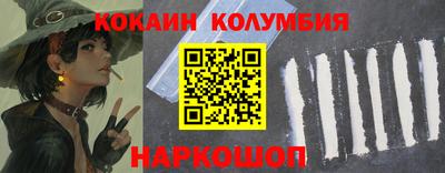 apvp Гусев