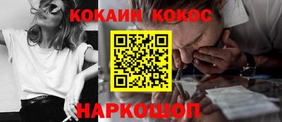 apvp Гусев