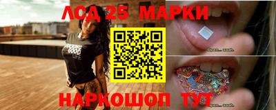 apvp Гусев