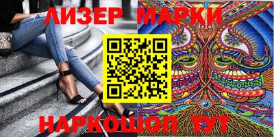 apvp Гусев