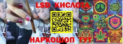 первитин Гусиноозёрск