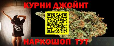 первитин Гусиноозёрск
