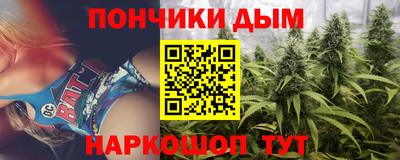 первитин Гусиноозёрск
