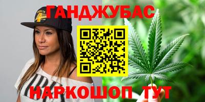 2c-b Гусь-Хрустальный