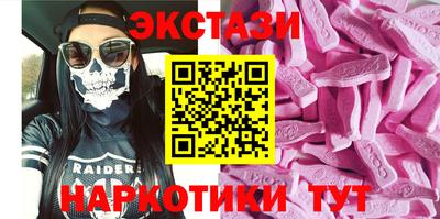apvp Гусев