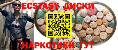 apvp Гусев