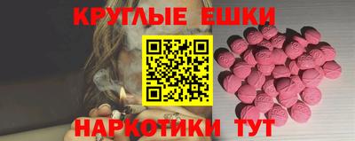 apvp Гусев