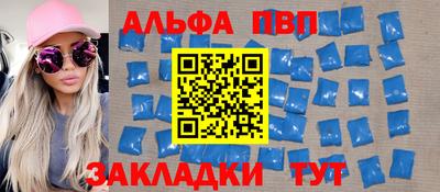 2c-b Гусь-Хрустальный