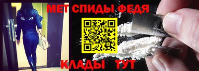 apvp Гусев