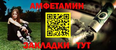 2c-b Гусь-Хрустальный