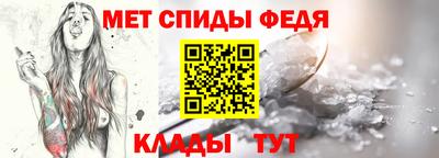 apvp Гусев