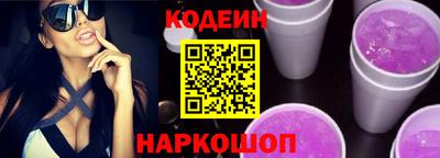 2c-b Гусь-Хрустальный
