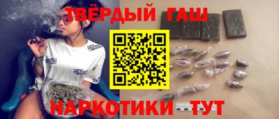 apvp Гусев